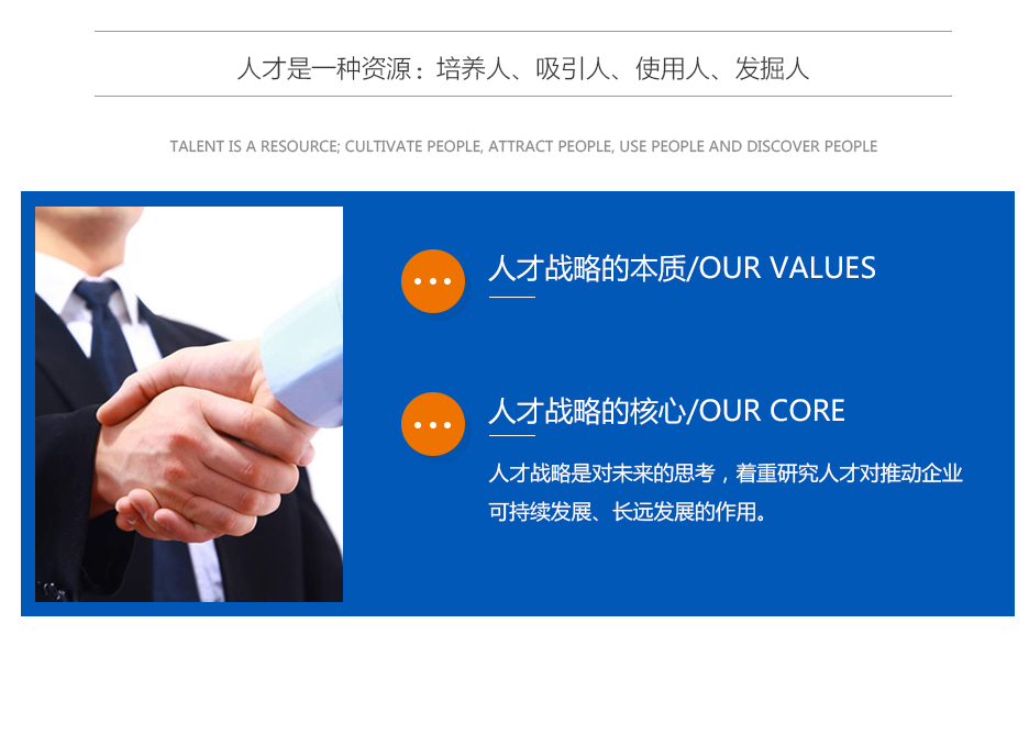 岳陽科恒環保科技有限公司,岳陽廢鋁熔煉爐銷售,靜置式圓形保溫爐銷售,鋁灰分離機銷售,永磁攪拌器哪家好